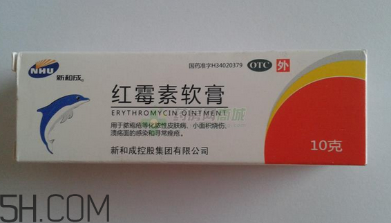 紅霉素軟膏會過期嗎？紅霉素軟膏要怎么使用？