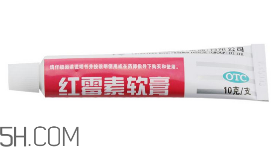紅霉素軟膏會過期嗎？紅霉素軟膏要怎么使用？