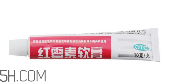紅霉素軟膏能祛斑嗎？紅霉素軟膏能擦臉嗎？