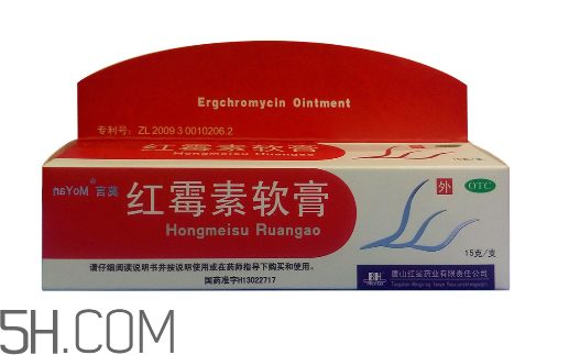 紅霉素軟膏能祛斑嗎？紅霉素軟膏能擦臉嗎？