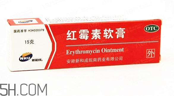 紅霉素軟膏能涂嘴唇嗎？紅霉素軟膏能涂鼻子里嗎？