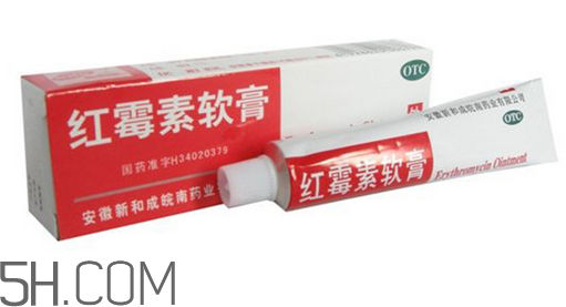 紅霉素軟膏能涂眼睛嗎？紅霉素軟膏能吃嗎？