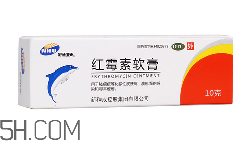紅霉素軟膏能長(zhǎng)期使用嗎？紅霉素軟膏能止癢嗎？
