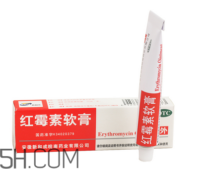 紅霉素軟膏可以治療鼻炎嗎？紅霉素軟膏可以給嬰兒用嗎？