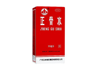 正骨水會過敏嗎？正骨水要怎么擦才有效？