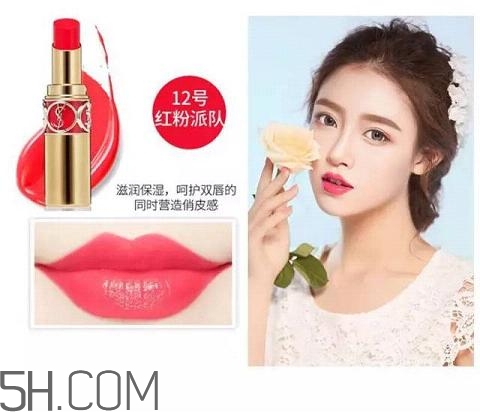 2018國(guó)產(chǎn)口紅哪個(gè)牌子好用？大牌口紅熱賣排行榜