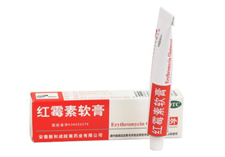 紅霉素軟膏孕婦可以用嗎？紅霉素軟膏哺乳期可以用嗎？
