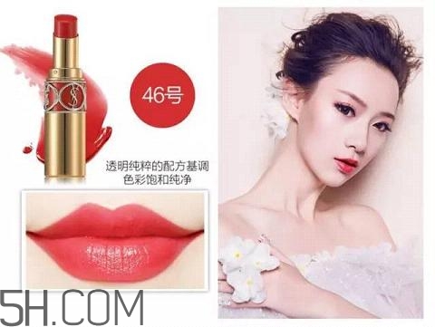2018國(guó)產(chǎn)口紅哪個(gè)牌子好用？大牌口紅熱賣排行榜
