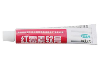 紅霉素軟膏能祛斑嗎？紅霉素軟膏能擦臉嗎？