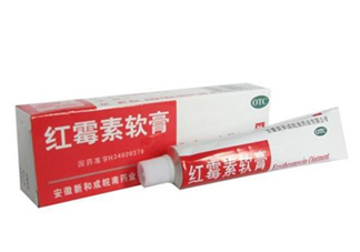 紅霉素軟膏能涂眼睛嗎？紅霉素軟膏能吃嗎？