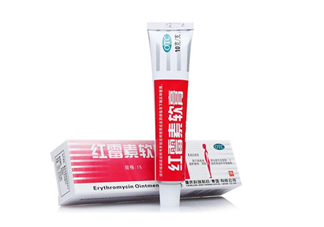 紅霉素軟膏會過期嗎？紅霉素軟膏要怎么使用？
