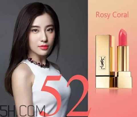 2018國(guó)產(chǎn)口紅哪個(gè)牌子好用？大牌口紅熱賣排行榜