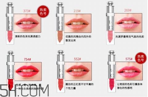 2018國(guó)產(chǎn)口紅哪個(gè)牌子好用？大牌口紅熱賣排行榜
