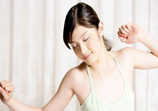 女性裸睡有哪些好處？女性裸睡有什么注意事項(xiàng)？