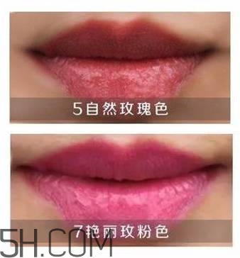 口紅是用什么做的？可以吃的口紅品牌推薦