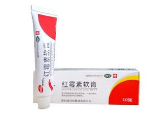 紅霉素軟膏是消炎的嗎？紅霉素軟膏是什么顏色？