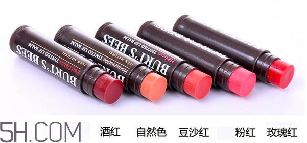口紅是用什么做的？可以吃的口紅品牌推薦
