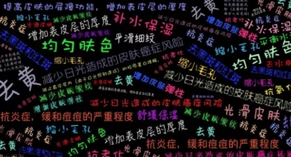 煙酰胺可以消炎祛痘嗎？可以祛斑嗎？
