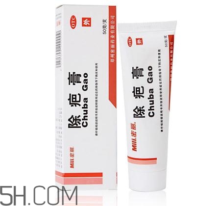 密麗除疤膏多少錢？密麗除疤膏價格