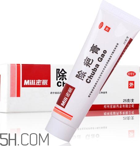 密麗除疤膏效果怎么樣？密麗除疤膏效果對(duì)比照