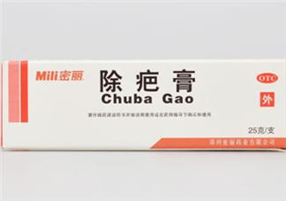 密麗除疤膏怎么用？密麗除疤膏什么時(shí)候用？