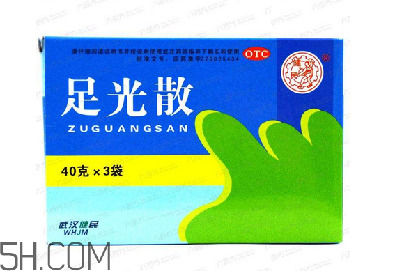 足光散治灰指甲嗎？足光散用幾個(gè)療程才好？