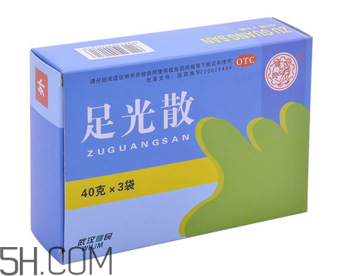 足光散治灰指甲嗎？足光散用幾個(gè)療程才好？
