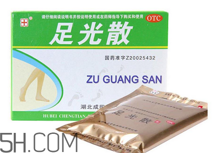 足光散哺乳期婦女能用嗎？足光散孕婦可以用嗎？