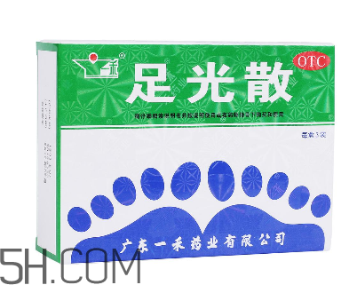 足光散哺乳期婦女能用嗎？足光散孕婦可以用嗎？