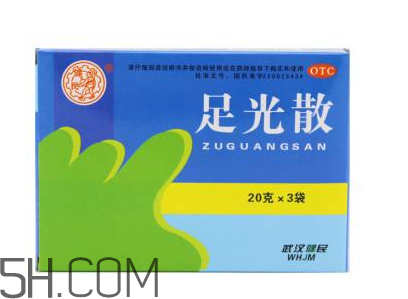 足光散是什么成分？足光散會(huì)過敏嗎？