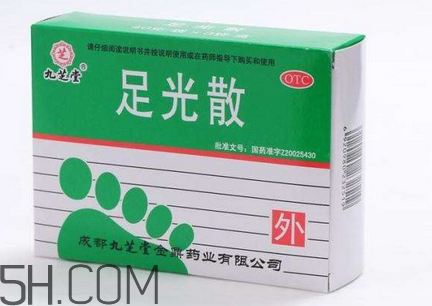 足光散會(huì)脫皮嗎？足光散要連續(xù)泡幾天？