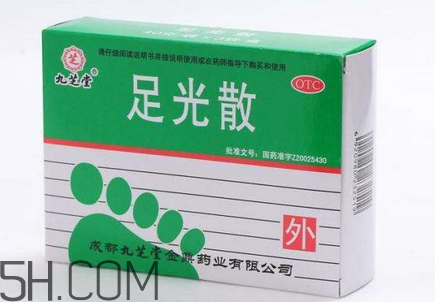 足光散要用開(kāi)水泡嗎？足光散要泡多少分鐘？