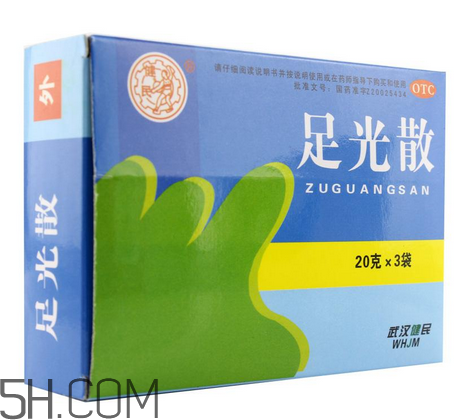 足光散多大年齡用？足光散多長時間用一次？