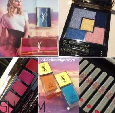 ysl2018愛心唇釉什么時候上市？ysl愛心唇釉多少錢？