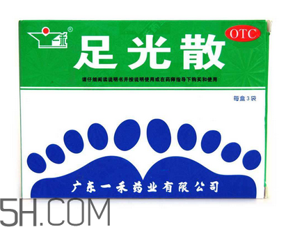 足光散能治療腳臭嗎？足光散能治汗腳嗎？