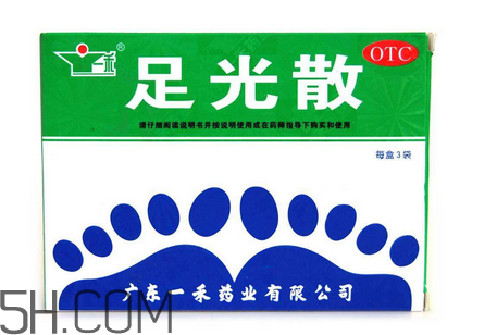 足光散能治手癬嗎？足光散能長期用嗎？