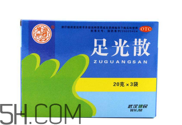 足光散能洗頭嗎？足光散能洗臉嗎？