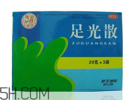 足光散能洗頭嗎？足光散能洗臉嗎？