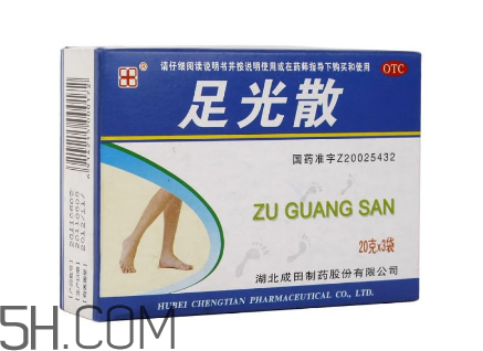 足光散可以刷醫(yī)保嗎？足光散可以連續(xù)用幾天？