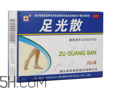 足光散可以殺真菌嗎？足光散可以治濕疹嗎？