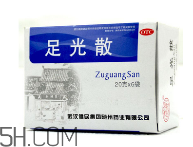 足光散可以殺真菌嗎？足光散可以治濕疹嗎？