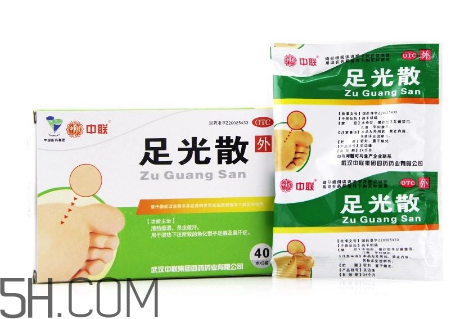 足光散過期了還能用嗎？足光散經(jīng)期可以用嗎？