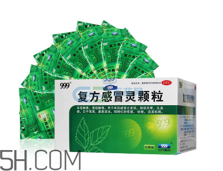 三九感冒靈孕婦可以吃嗎？三九感冒靈哺乳期可以吃嗎？