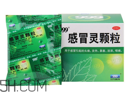 三九感冒靈是西藥嗎？三九感冒靈是中成藥嗎？