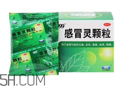 三九感冒靈多少錢一盒？三九感冒靈多久吃一次？