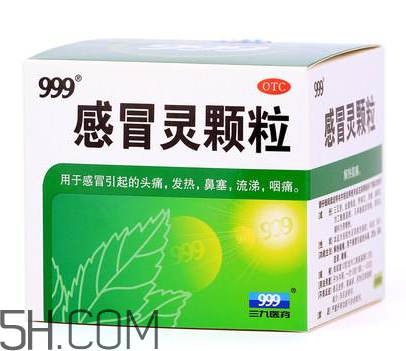 三九感冒靈多少錢一盒？三九感冒靈多久吃一次？
