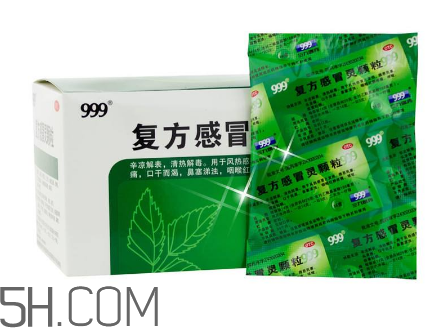 三九感冒靈多少錢一盒？三九感冒靈多久吃一次？