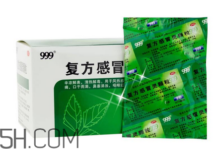 三九感冒靈能退燒嗎？三九感冒靈能空腹喝嗎？