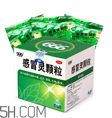 三九感冒靈能退燒嗎？三九感冒靈能空腹喝嗎？