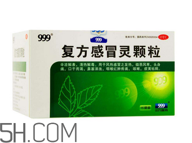 三九感冒靈能和阿莫西林一起吃嗎？三九感冒靈能預(yù)防感冒嗎？